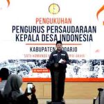 Pkdi sidoarjo dilantik, bupati h.subandi